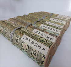 巴宜春画全集之春画秘谱大观-中国古代春宫绘画全集